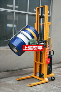 東營油桶傾倒車 帶電子稱半自動油桶傾倒車