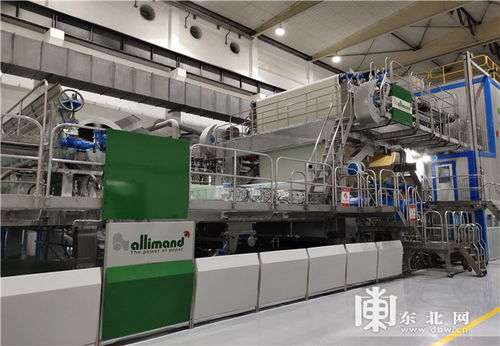 牡丹江恒豐紙業集團 穩步推進項目建設與優化產品結構的雙輪驅動，助力水草打撈船業務發展