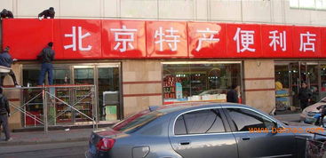 洛陽美飛廣告 點亮城市之光，專業燈箱廣告設計制作供應商